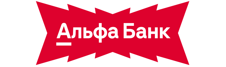 Альфа банк